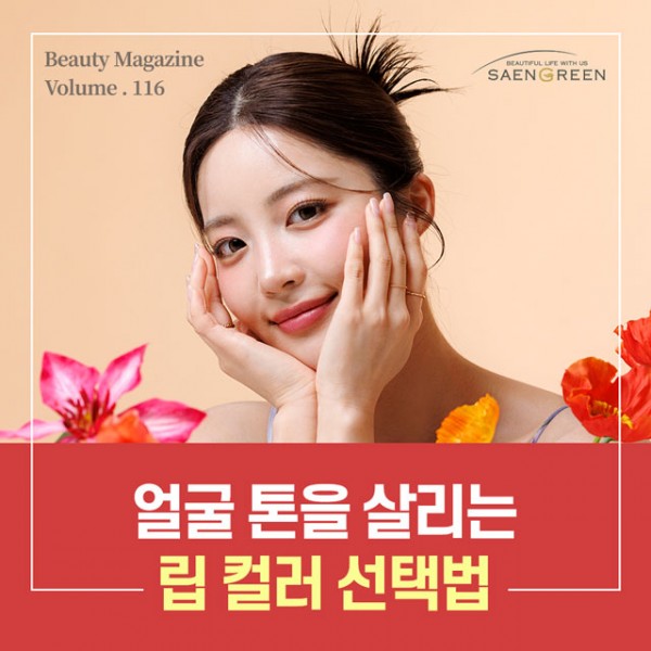 b726a552844747e410a5529afbdadffb_1758763