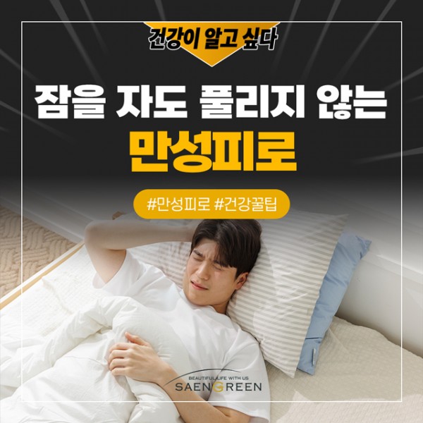 8682cf9e8864b84dcce372975a15b73a_1768439