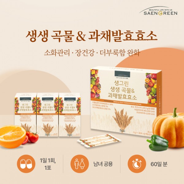 1c90f05930ac6c0f5ec4167ea1b48142_1772073